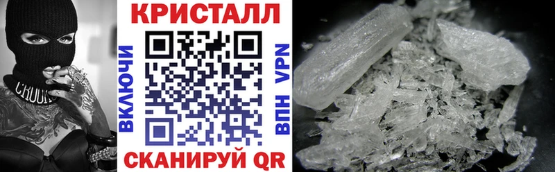 blacksprut зеркало  Ессентуки  АМФ 97%  что такое  