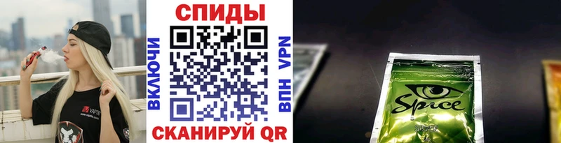 Бутират оксибутират  omg tor  Ессентуки  где купить наркоту 