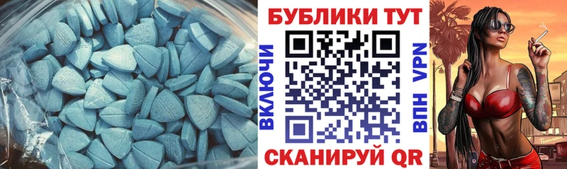 Экстази бентли kraken Ессентуки даркнет наркотические препараты купить цена