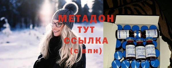 гидропоника Киренск