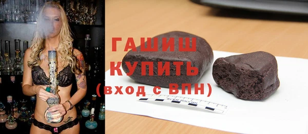 MDMA Premium VHQ Кинешма