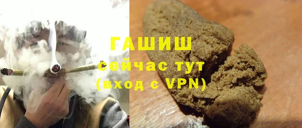 MDMA Premium VHQ Кинешма