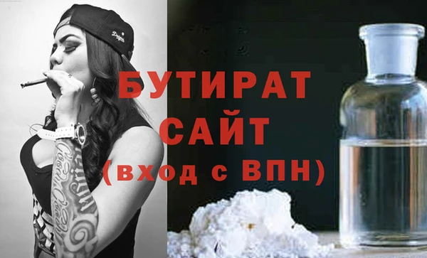 кокаин перу Киреевск