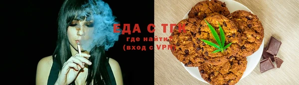 MDMA Premium VHQ Кинешма