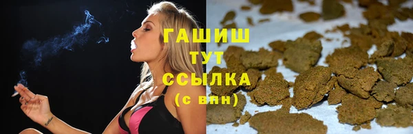 MDMA Premium VHQ Кинешма