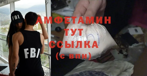 гидропоника Киренск