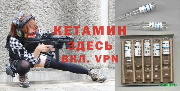кокаин перу Киреевск