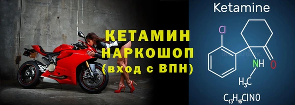 гидропоника Киренск