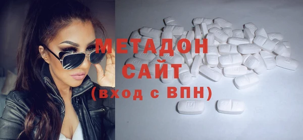 кокаин перу Киреевск