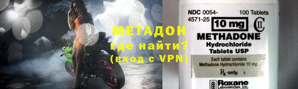гидропоника Киренск
