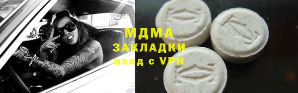гидропоника Киренск