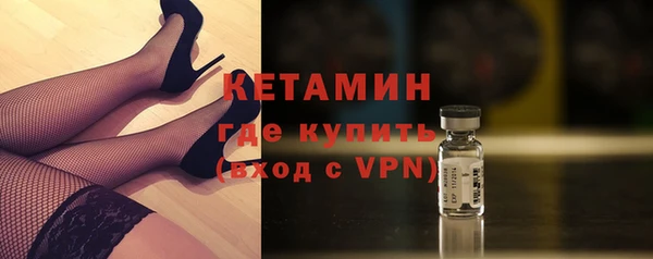 MDMA Premium VHQ Кинешма