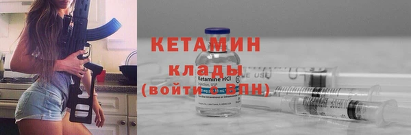 кокаин перу Киреевск