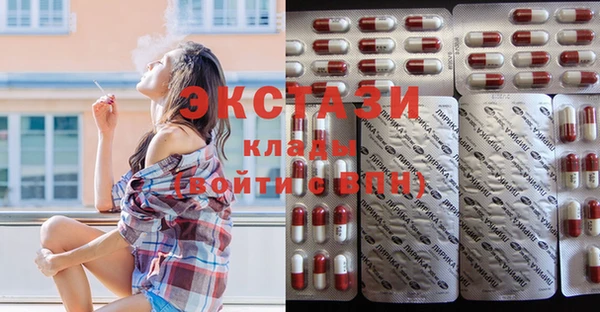 кокаин перу Киреевск