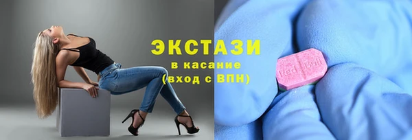 кокаин перу Киреевск