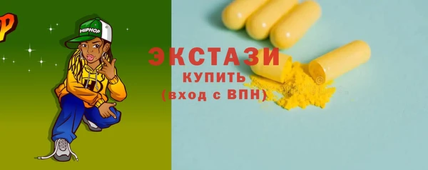 кокаин перу Киреевск