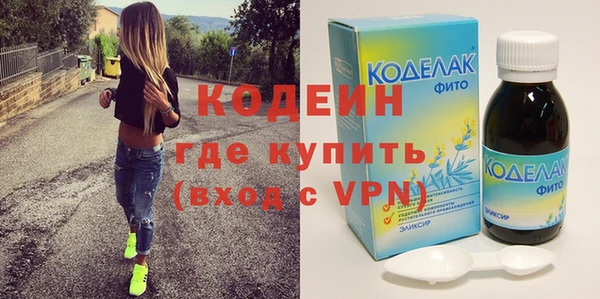 гидропоника Киренск