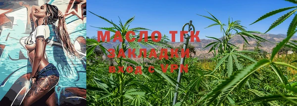 гидропоника Киренск