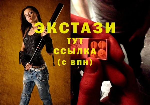 гидропоника Киренск