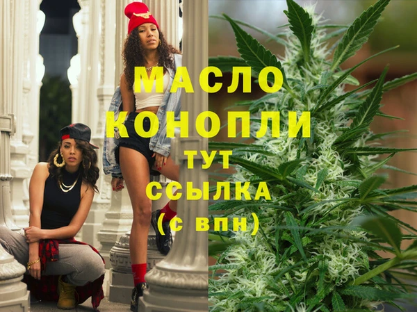 кокаин перу Киреевск