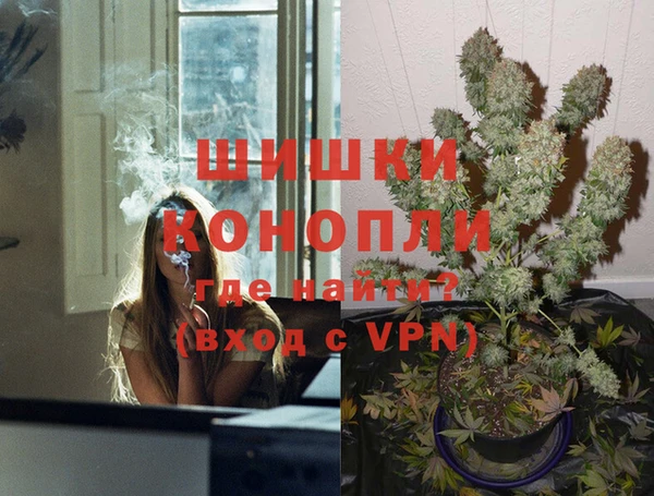 MDMA Premium VHQ Кинешма