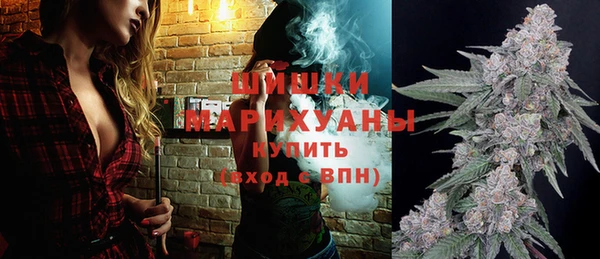 MDMA Premium VHQ Кинешма