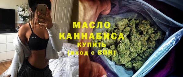 MDMA Premium VHQ Кинешма