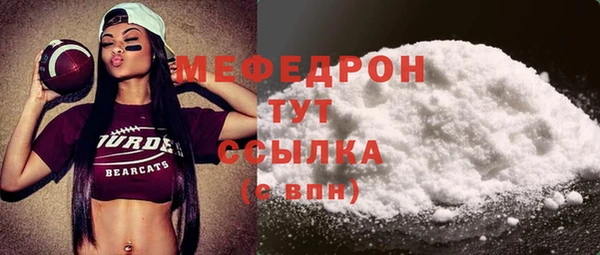 гидропоника Киренск