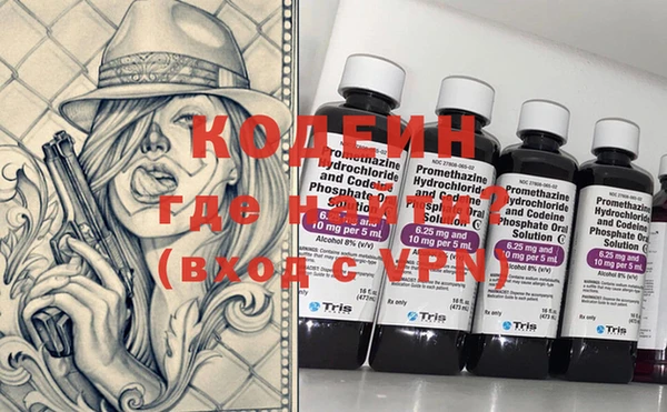 гидропоника Киренск