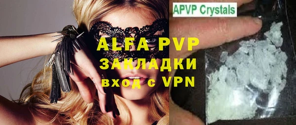 mdma Карталы