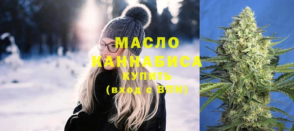 гидропоника Киренск