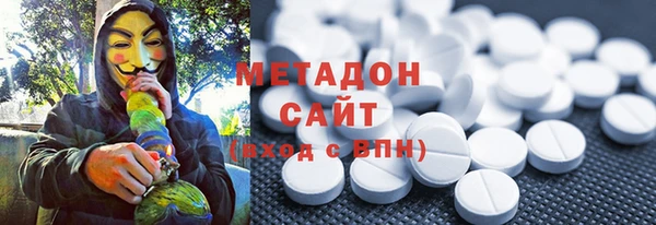гидропоника Киренск