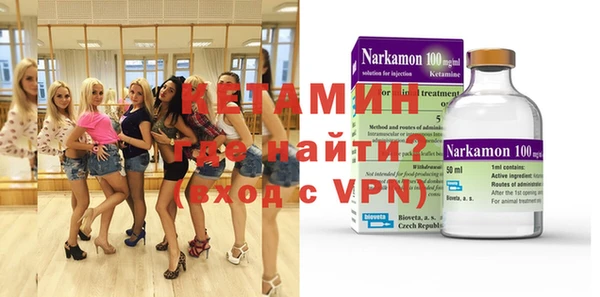 гидропоника Киренск
