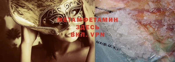 гидропоника Киренск