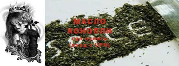 кокаин перу Киреевск