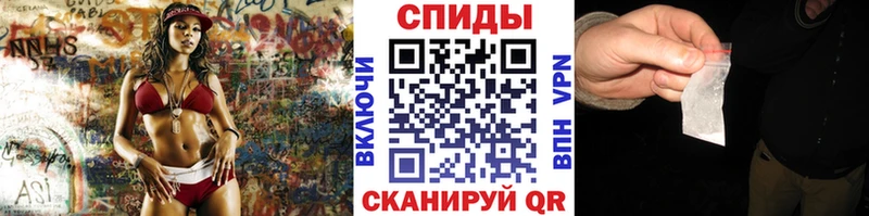 Первитин мет  как найти   Ессентуки 